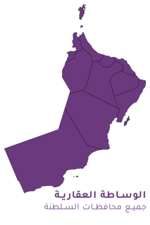 REAL ESTATE BROKERAGE-AR REAL ESTATE BROKERAGE-AR