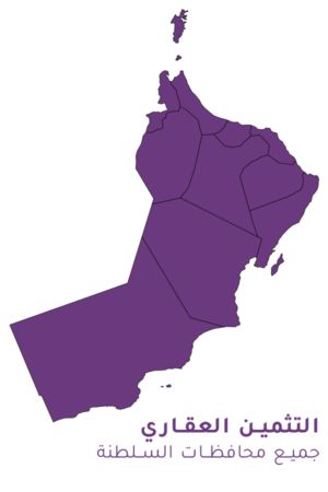 REAL-ESTATE-VALUATION-AR